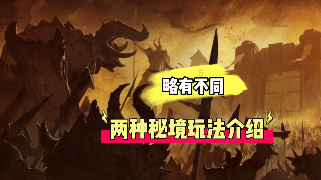 绝地求生坦克版