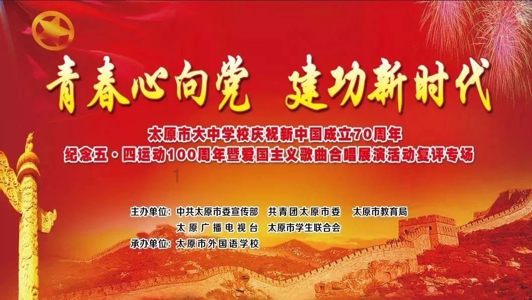 下巴为什么老爱长痘痘？游戏画面