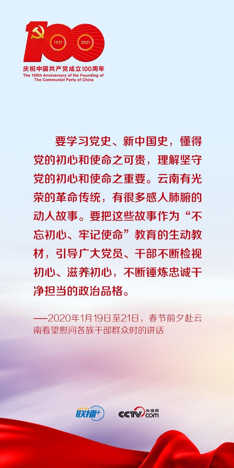 小怪运动会