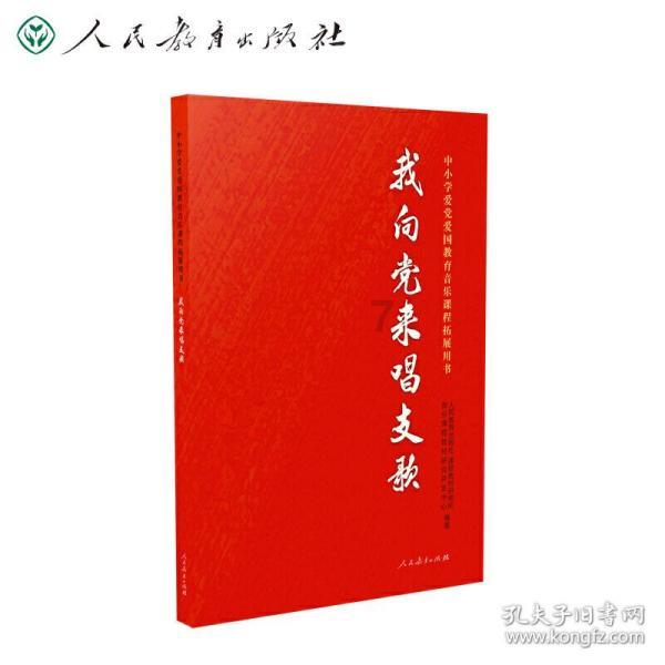 救援白色小猫
